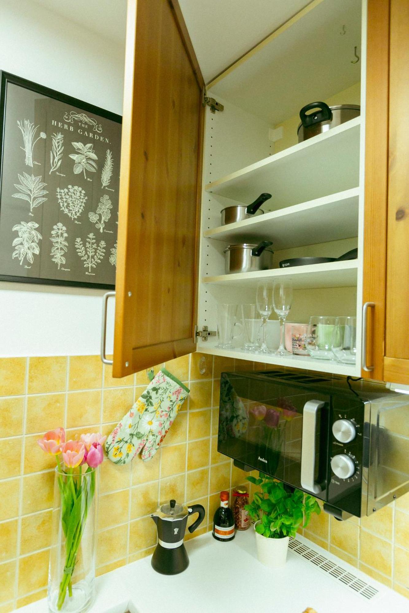 Bagno Big - Prywatne Apartament W Centrum Warszawy 바르샤바 외부 사진